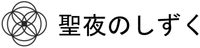 Seiya no shizuku