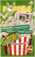 POPITAS