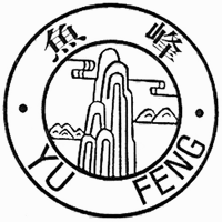 YU FENG