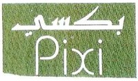 Pixi
