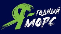 YA - GODNY MORS