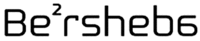 Be²rsheba