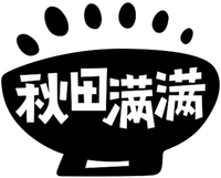 QIU TIAN MAN MAN