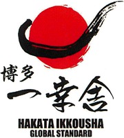HAKATA IKKOUSHA GLOBAL STANDARD
