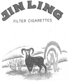 JIN LING FILTER CIGARETTES