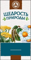 SHCHEDROST' PRIRODY, KRASNOGORSKLEKSREDSTVA, KACHESTVO S