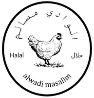 alwadi masalim Halal