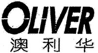 OLIVER