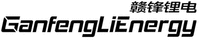 GanfengLiEnergy