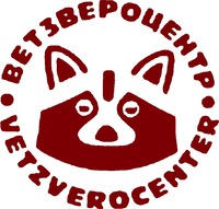VETZVEROCENTER