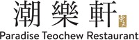 Paradise Teochew Restaurant