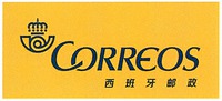 CORREOS