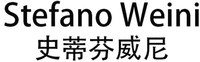 Stefano Weini