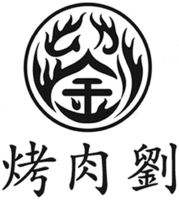 KAO ROU LIU