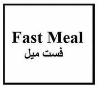 Fast Meal