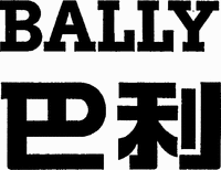 BALLY