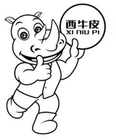 XI NIU PI