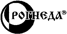 ROGNEDA.