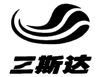 San Si Da.