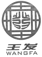 WANGFA