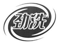 JING XI