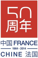 FRANCE CHINE 1964 - 2014