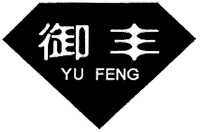 YU FENG