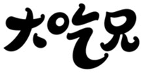 DACHIXIONG 