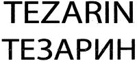 TEZARIN