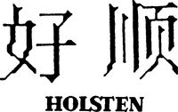 HOLSTEN
