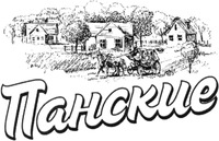 Panskie