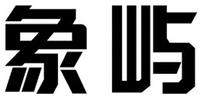 XIANG YU