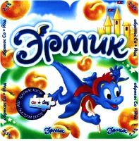 ERMIK; abrikos Ca + Yod; krepkie kosti pri bystrom roste.