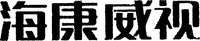 HAI KANG WEI SHI.