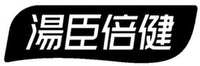 TANG CHEN BEI JIAN