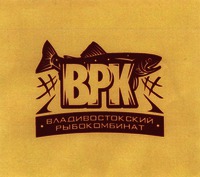 Vladivostokskiy rybokombinat, VRK