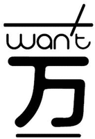 wan`t