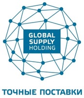 GLOBAL SUPPLY HOLDING