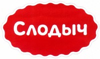 SLODYCH