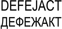 DEFEJACT