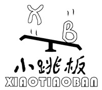 XTB XIAOTIAOBAN