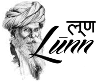 Lunn