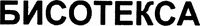  BISOTEXA. 