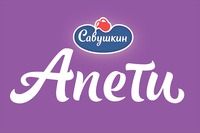 APETI, SAVUSHKIN.