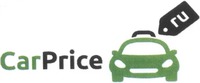 CarPrice.ru