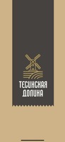 TESINSKAYA DOLINA.