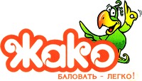 ZHAKO BALOVAT LEGKO.
