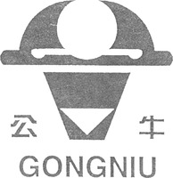 GONGNIU