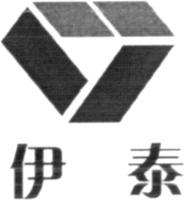 The transliteration of the two Chinese characters appearing in the trademark is 