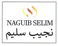 NAGUIB SELIM